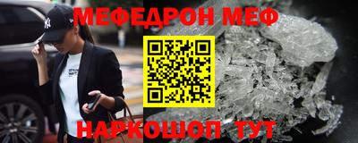 каннабис Кандалакша