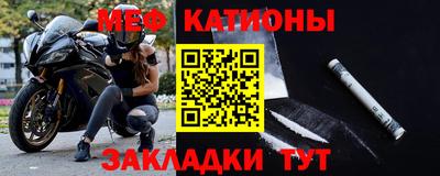 каннабис Кандалакша