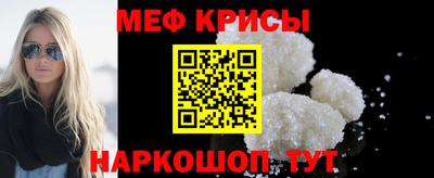 MDMA Канаш