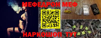 винт Камышлов