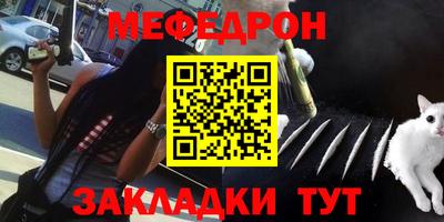 MDMA Канаш