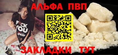 MDMA Канаш
