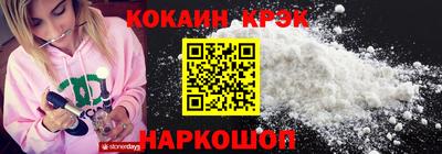 каннабис Кандалакша