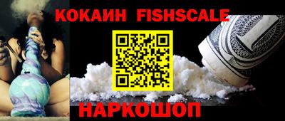 каннабис Кандалакша