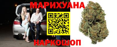 винт Камышлов