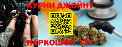 ALPHA PVP Ирбит