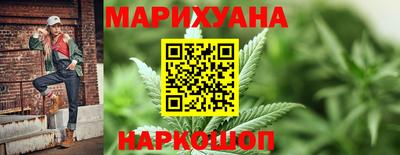каннабис Кандалакша