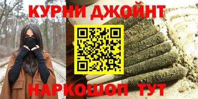 MDMA Канаш