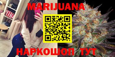 винт Камышлов