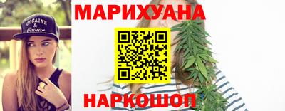 MDMA Канаш