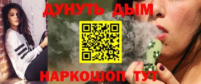 винт Камышлов