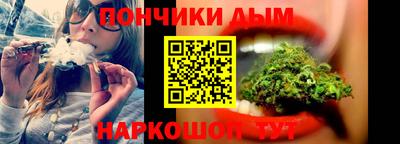 MDMA Канаш