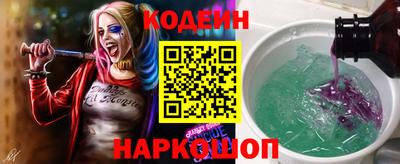 MDMA Канаш