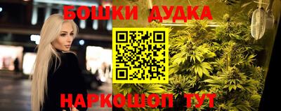 винт Камышлов