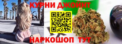 MDMA Канаш