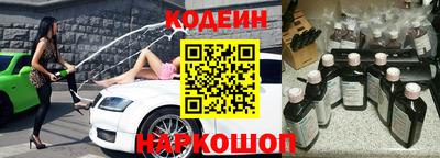 каннабис Кандалакша