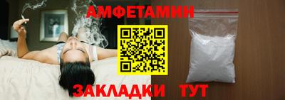 MDMA Канаш