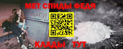 марки lsd Ипатово