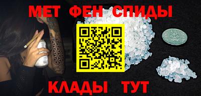 винт Камышлов