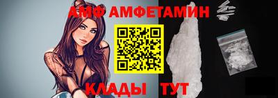 MDMA Канаш