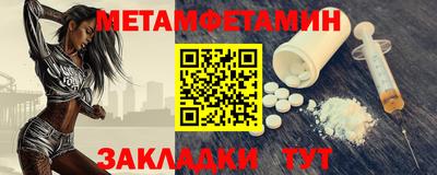 MDMA Канаш