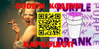 каннабис Кандалакша