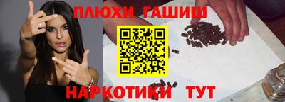 винт Камышлов
