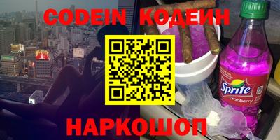 MDMA Канаш