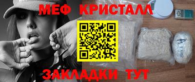 винт Камышлов