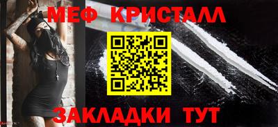 MDMA Канаш