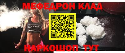 ГАЛЛЮЦИНОГЕННЫЕ ГРИБЫ Изобильный