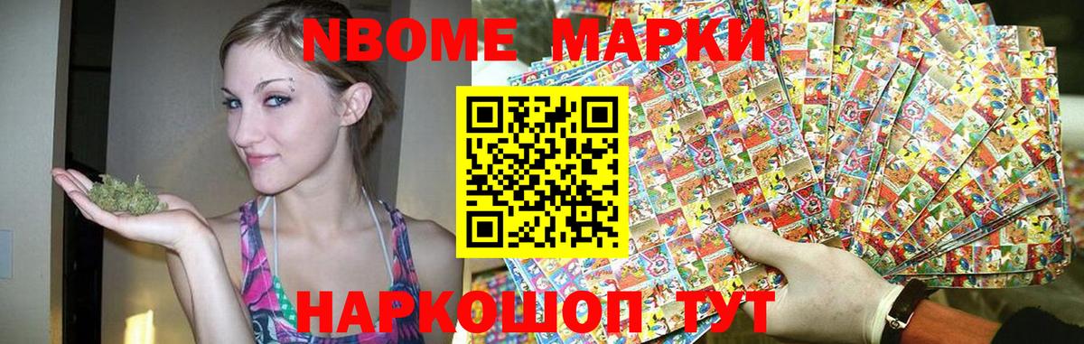 Кудрово  Лсд 25 экстази кислота  Лсд 25 экстази ecstasy  Вход с VPN 